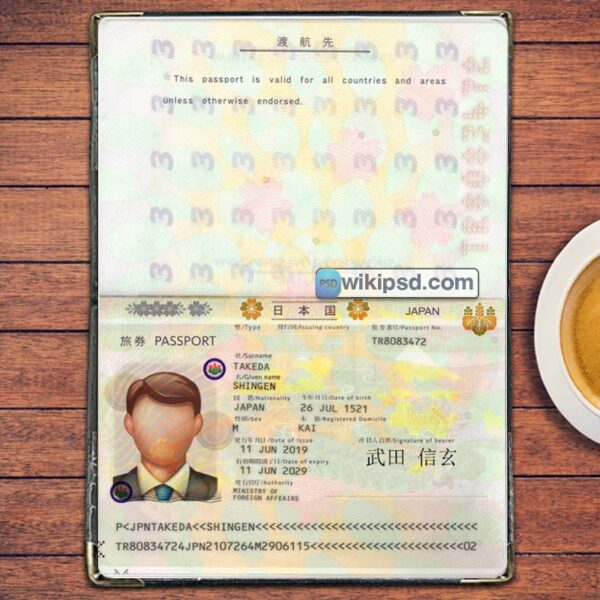 Japan Passport template psd