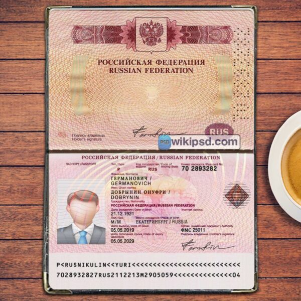 Russia Passport template psd