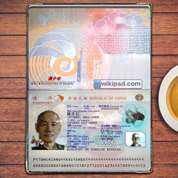 Taiwan Passport template psd