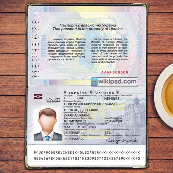 Ukraine Passport template psd