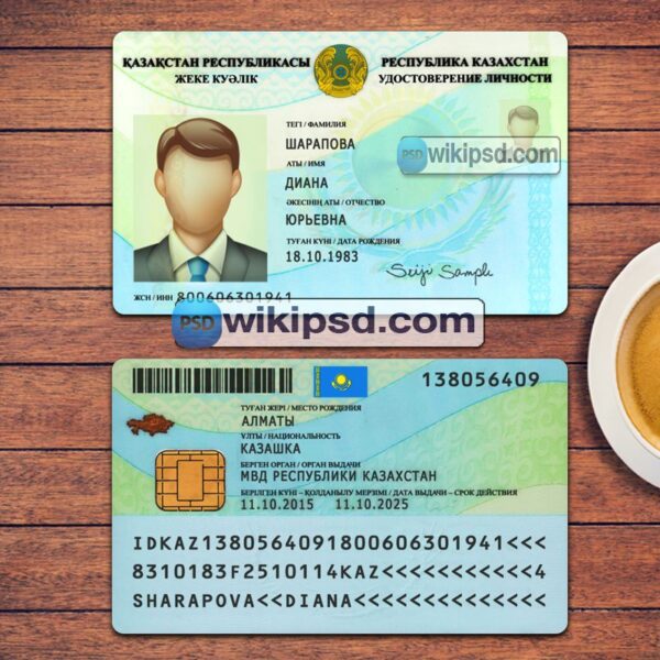 Kazakhstan ID Card template psd