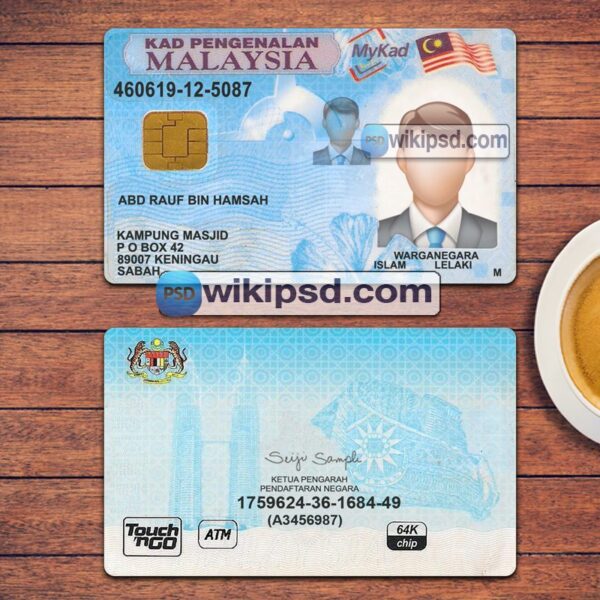 Malaysia ID Card template psd