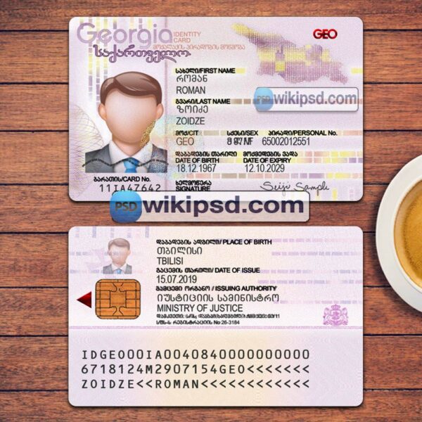 Georgia ID Card template psd